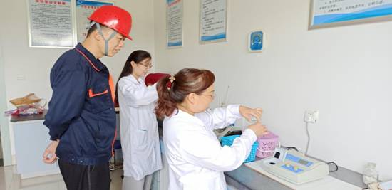 微信图片_202106211045072