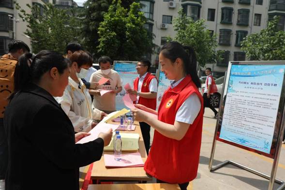 微信图片_20230515133521.jpg