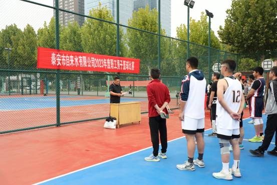 微信图片_20231019085859.jpg