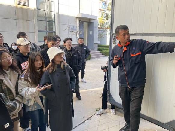 微信图片_20231115095429.jpg