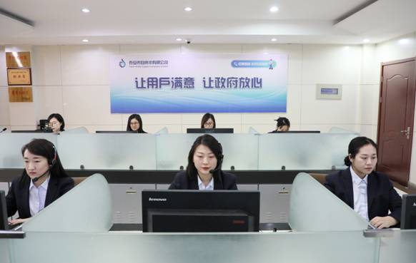 微信图片_20240510145927.jpg