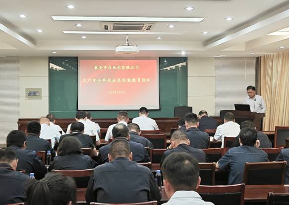 微信图片_20240510145253.jpg