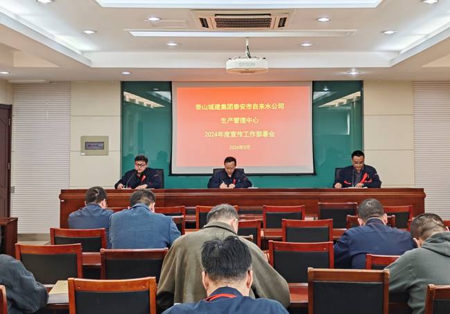 微信图片_20240513141827.jpg