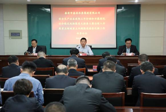 微信图片_20240430085621.jpg