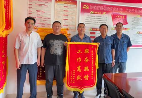 微信图片_20240613085503.jpg