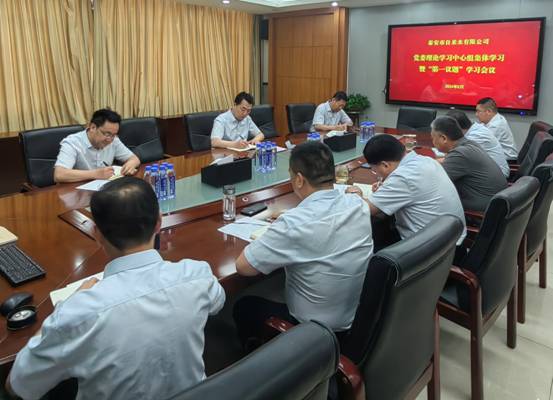 微信图片_20240611104714.jpg