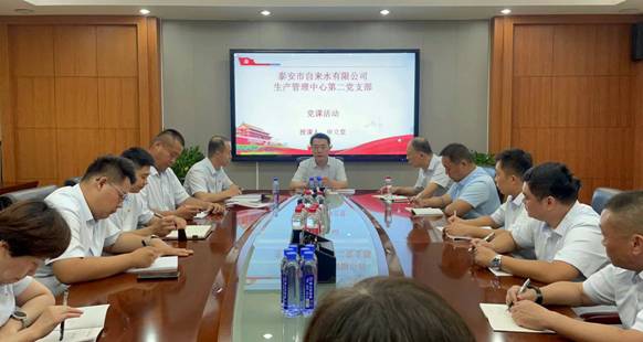 微信图片_20240806144215.jpg