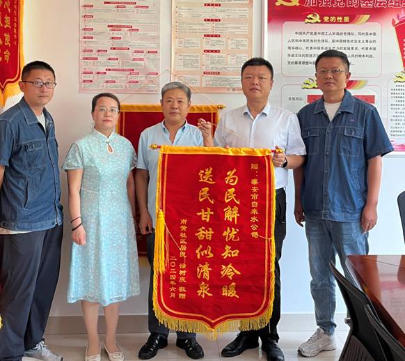 微信图片_20240806152648.jpg
