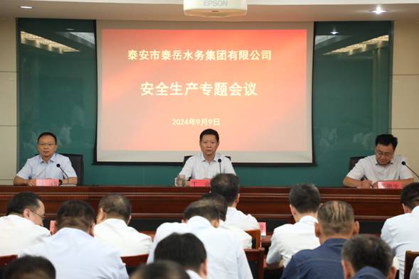 微信图片_20241010145001.jpg