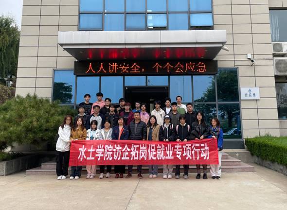 微信图片_20241031153917.jpg