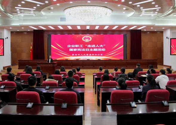 微信图片_20241203145004.jpg