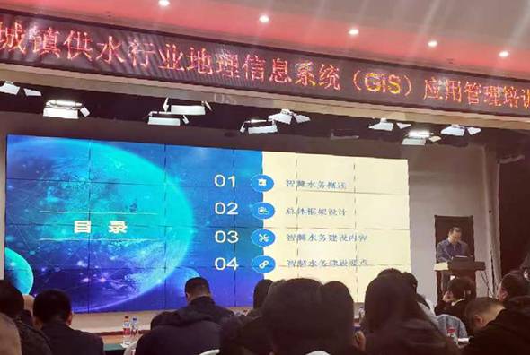微信图片_20241203112226.jpg
