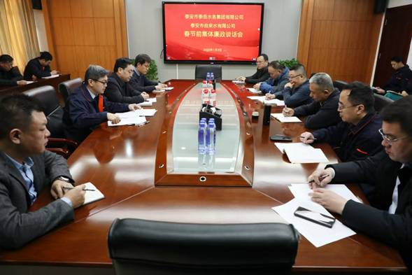 微信图片_20250126145024.jpg
