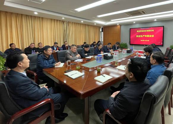 微信图片_20241203114027.jpg