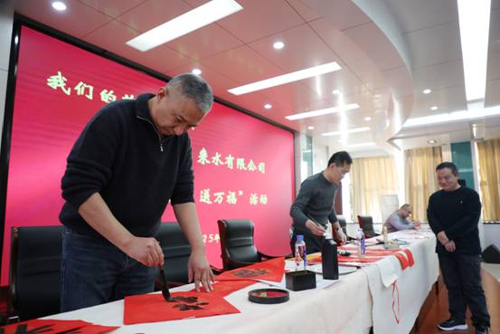 微信图片_20250126145619.jpg
