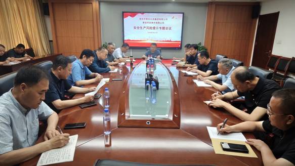 微信图片_20250609093608.jpg