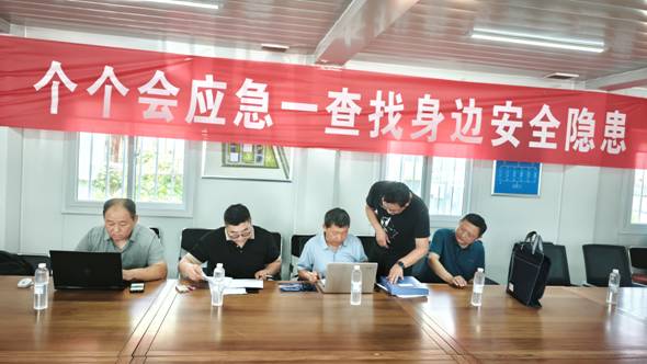 微信图片_20250716151837.jpg