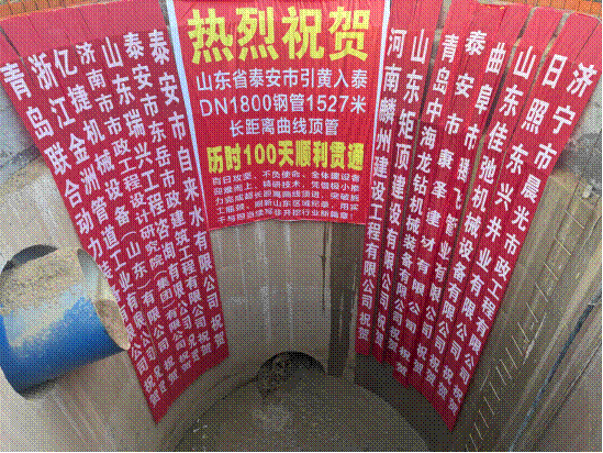 微信图片_20260618141049_377_663.png